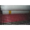 HDPE Anti Bird Net