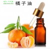Tangerine oil,Tangerine essential oil
