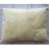 Trenbolone Acetate (CAS: 10161-34-9 )