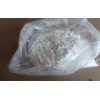 Tamoxifen Citrate(Nolvadex)