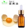 egg yolk oil,egg oil