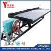 Pulse Type Jigging Machine