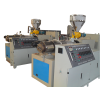 Double Screw Plastic Extruder