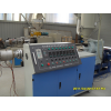 Single Screw Plastic Extruder