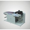 FH-320-A paper roll rewinding machine