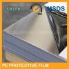 Stainless Steel Protective Film