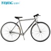 2016 NEW TDJDC RT240 Flat Style 700C Chainless Shaft Drive Road Bike With SHIMANO Inner 3-Speed Hub