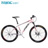 26 Inch Leisure Style With Adjustable Seat Aluminium Alloy High-Precision Chainless Shaft Drive Bike