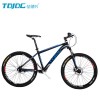 City Leisure Style 26'' With Aluminium Alloy High-Precision Chainless Shaft Drive Bicycle