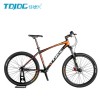 TDJDC Leader-400 Chainless Inner 3-Speed 26*17'' Shaft Drive Mountain Bike With 6061 Alumi