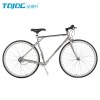 Subvertion Style RS200 #304 Chainless Road Bicycle With SHIMANO Inner 3-Speed 700C Shaft Drive Bike