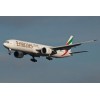 website of emirates airlines EK Emirates Airline