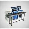 CO2 laser printing machine