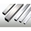 Stainless Steel Square And Rectangular Tube