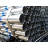 Welded SS300 Round Steel Pipe