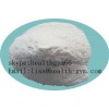 Dehydroisoandrosterone 3-acetate lisa(at)health-gym(dot)com