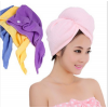 High Quality Creative Home From Super Absorbent Towel
