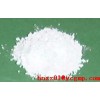 Testosterone Acetate factory direct sale