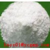 Steroid Hormone Testosterone Propionate pharmaceutical chemical
