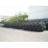 Net type with chain tyre net Pneumatic fender with High shock absorption