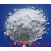 Oral Anabolic Steroids Fluoxymesterone/ Halotestin Medicine CAS 76-43-7