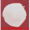 Muscle Building Steroids hormone Dehydronandrolone Acetate CAS: 2590-41-2