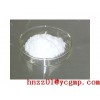 High Quality Oil Liquid Nandrolone Cypionate 99% for Bodybuilding CAS: 601-63-8