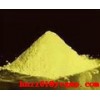 Trenbolone Acetate 10161-34-9 Body Building  for Muscle gain