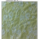 African Lace Material (R2088)