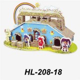 2015 Children''s Educational T