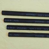 ASTM A192/A192M Seamless Carbo