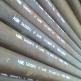 ASTM A335P11 Seamless Ferritic