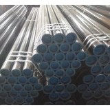 ASTM A106C Seamless Carbon Ste