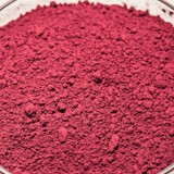 Red Fermented Rice