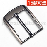 Stainless Steel Roller Buckle