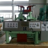 Inner Tube Joint Machine