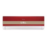 9000 Btu 21dB(A)bedroom Wall M