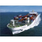 Fast Air Shipping To USA