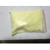 Trenbolone Acetate
