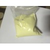 Metribolone