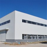 Prefab Light Steel Building