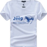 2015 Spring And Summer AFSJeep