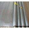 stainless steel woven wire mesh