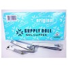 SUPPLY DOLL High Quality Nail Clipper 211W