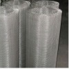 stainless steel wire mesh,China