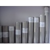 316stainless steel netting