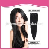 Virgin Human Hair Extension
