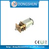 1.5v 3v 6v 12v micro dc spur gear motor for electric door lock