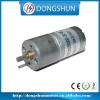 25mm 12v brushed dc spur gearmotor