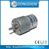 27mm 6v 12v micro dc gear motor for ventilation units